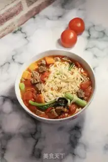 Make The oxen tomatoes are familiar step 9