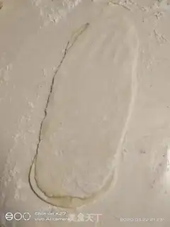 Make Donuts step 6