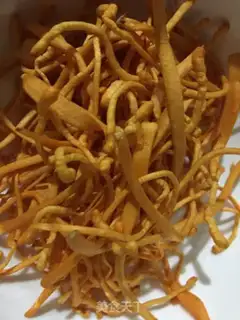 Make Apricot mushrooms step 1