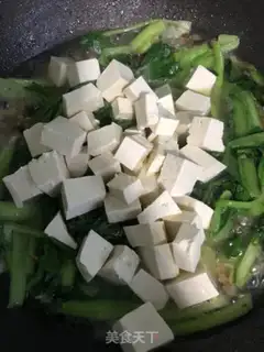 Make Soy sauce step 2