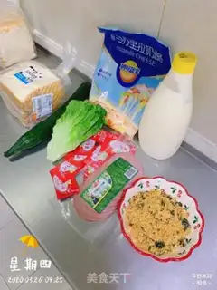 Make A sandwich step 0