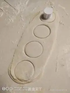 Make Donuts step 7