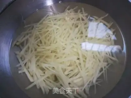 Make Spicy potatoes step 1