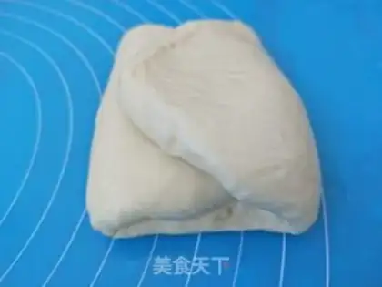 Make Milk toast step 6