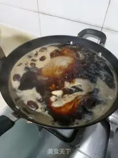 Make Beef halogen step 3