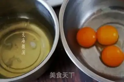 Make The original cake step 1