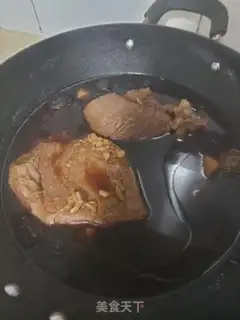 Make Beef halogen step 4