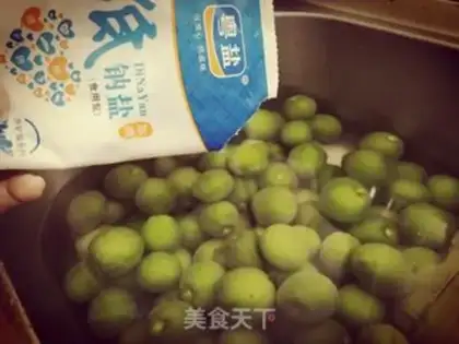 Make Blue plum wine step 2