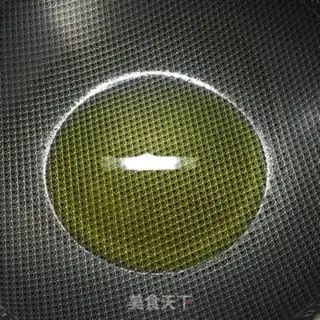 Make ♪ The oil ♪ step 1