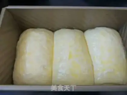 Make Milk toast step 12