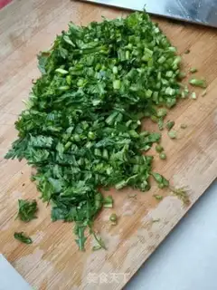 Make Steamed artemisinin balls step 1