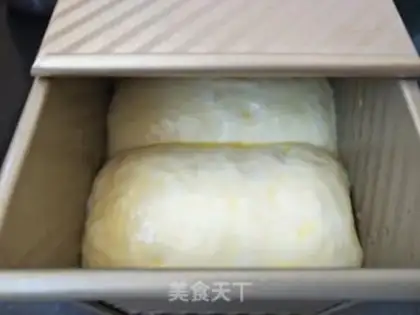 Make Milk toast step 13