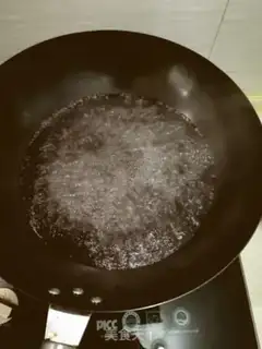 Make Sour soup step 1