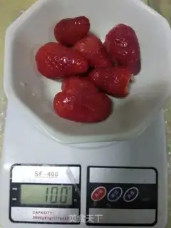 Make Strawberry nut ice cream step 0