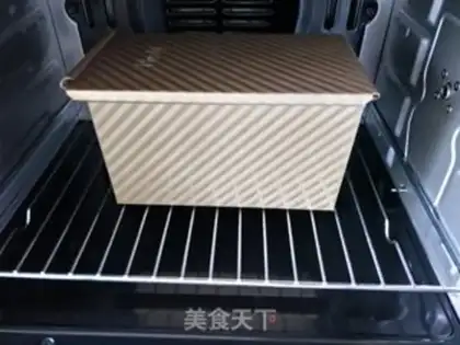 Make Milk toast step 14
