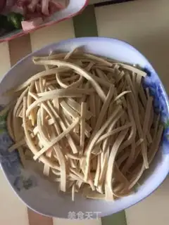 Make Carrot, bean peel step 0