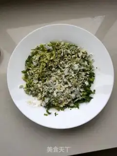 Make Steamed artemisinin balls step 4