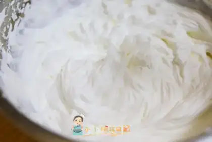 Make Three-colour cream lasagna cake step 11