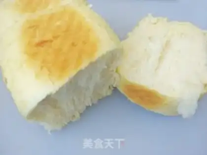 Make Milk toast step 16