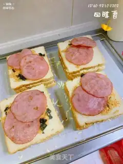 Make A sandwich step 10