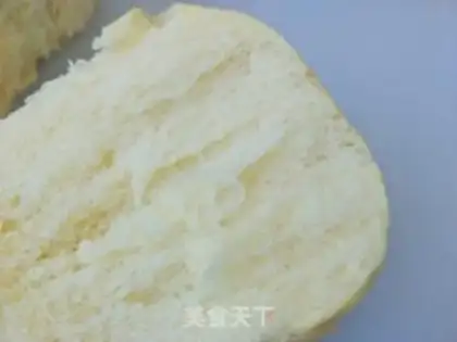 Make Milk toast step 17
