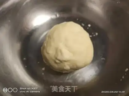Make Souffle step 4