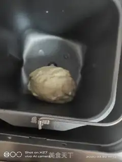 Make Souffle step 5