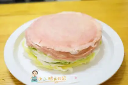 Make Three-colour cream lasagna cake step 13