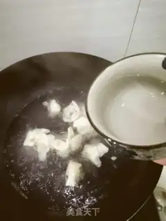 Make Sour soup step 3