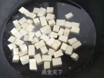 Make The fragrance tofu step 3