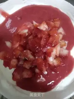 Make Strawberry nut ice cream step 5