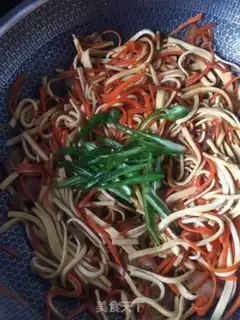 Make Carrot, bean peel step 6