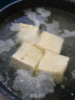 Make The fragrance tofu step 1