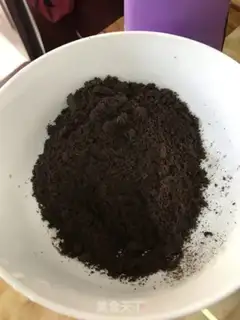 Make Chocolate Moose step 0