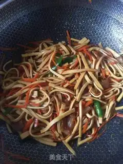 Make Carrot, bean peel step 7