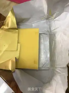 Make Chocolate Moose step 1