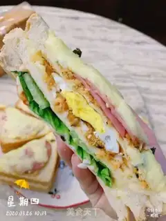 Make A sandwich step 15