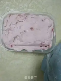 Make Strawberry nut ice cream step 9