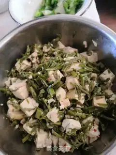 Make The fragrance tofu step 4