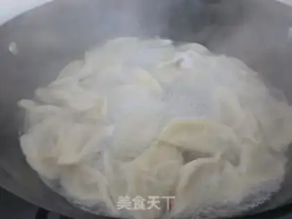 Make Pork dumplings step 9