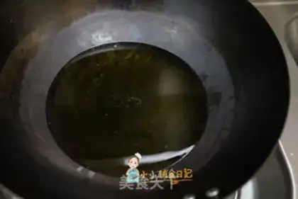Make Shrimp oil step 1