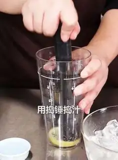 Make Pineapple bubble step 3