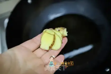 Make Shrimp oil step 2