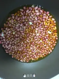 Make Fry peanuts step 1