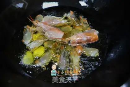 Make Shrimp oil step 3