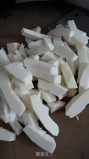 Make I