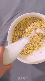 Make Swallow nest fruit cup step 0