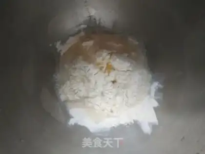 Make The veggie meat step 0