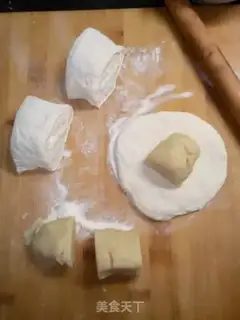 Make Pie step 1