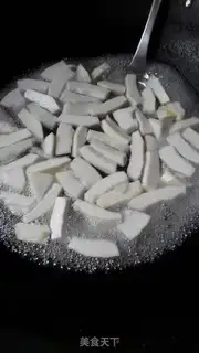 Make I